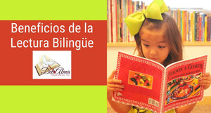 Beneficios de la lectura bilingüe